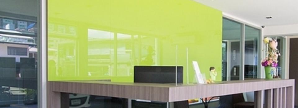 slide company profile