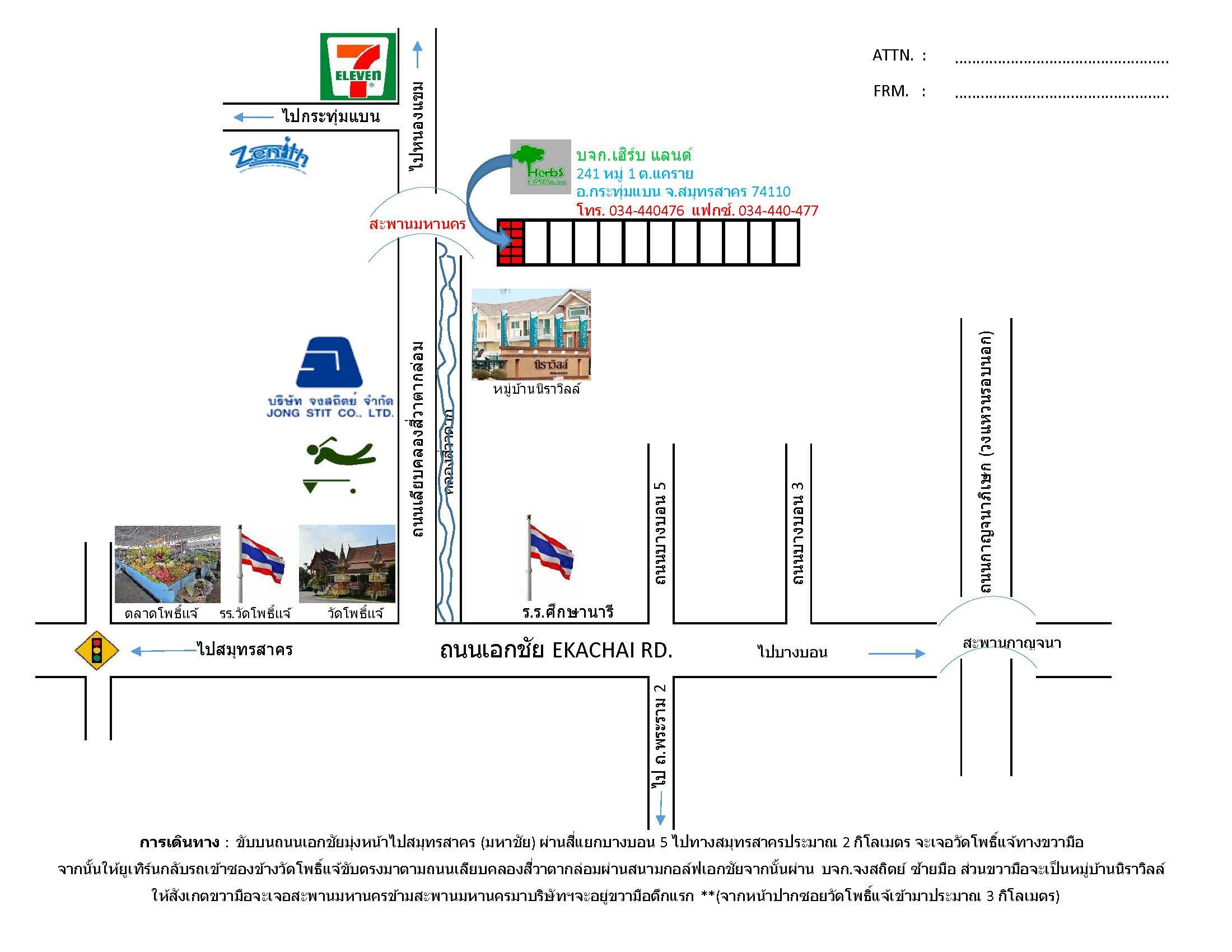 company location map image