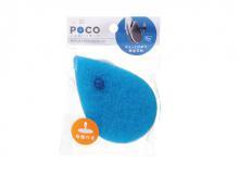 product-2