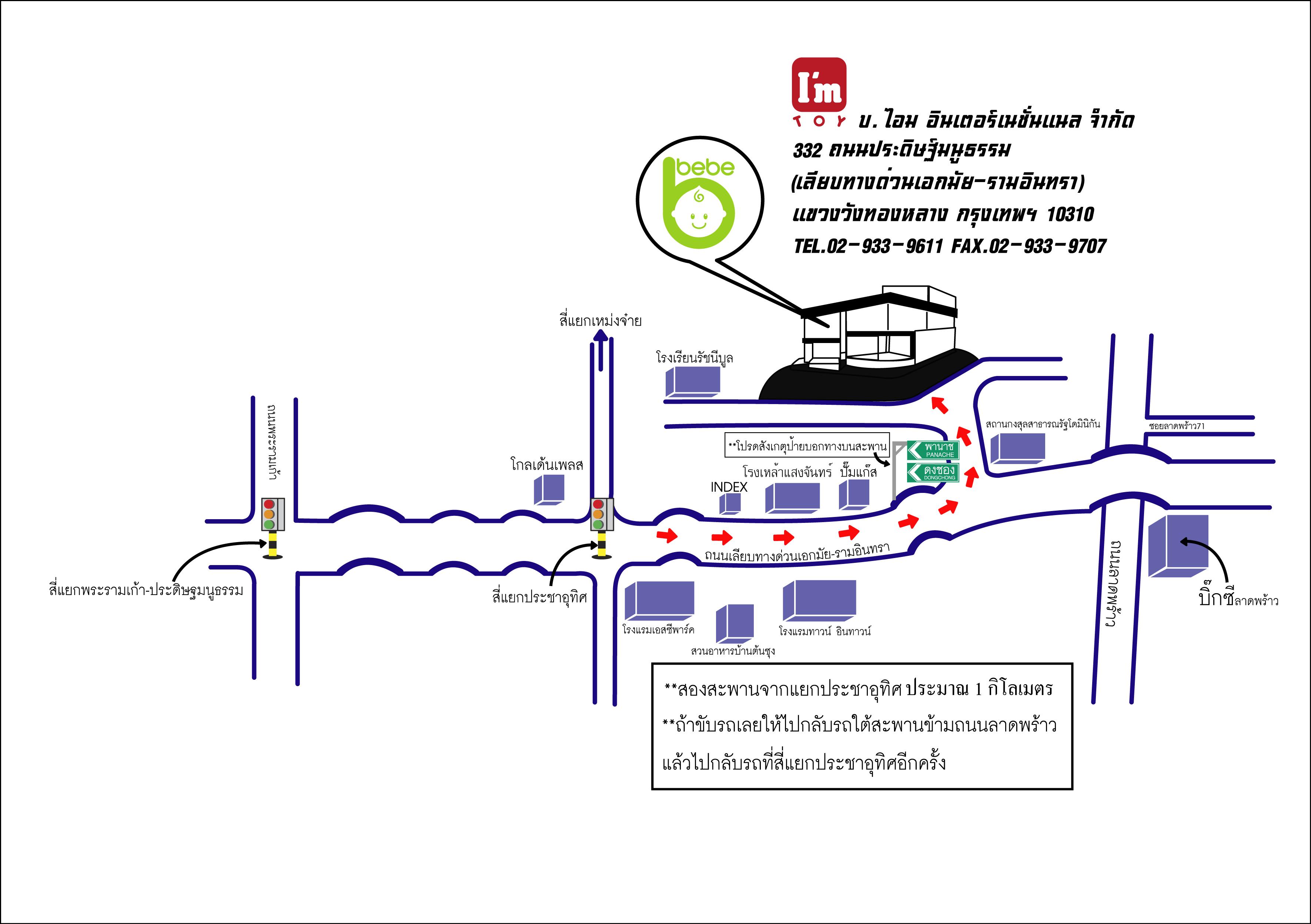company location map image