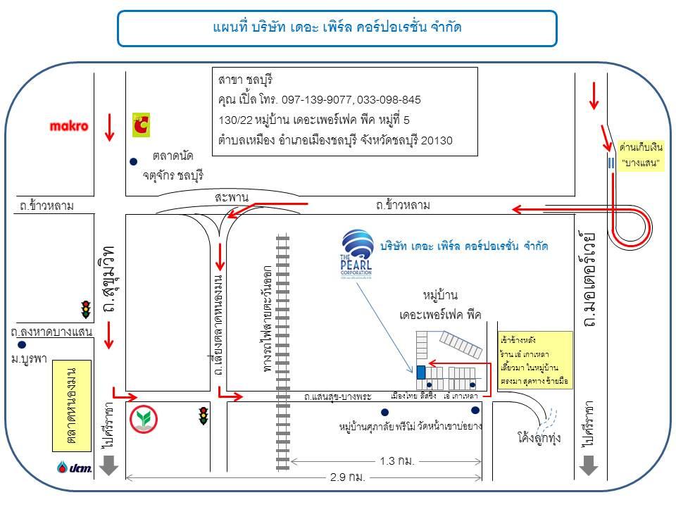 company location map image