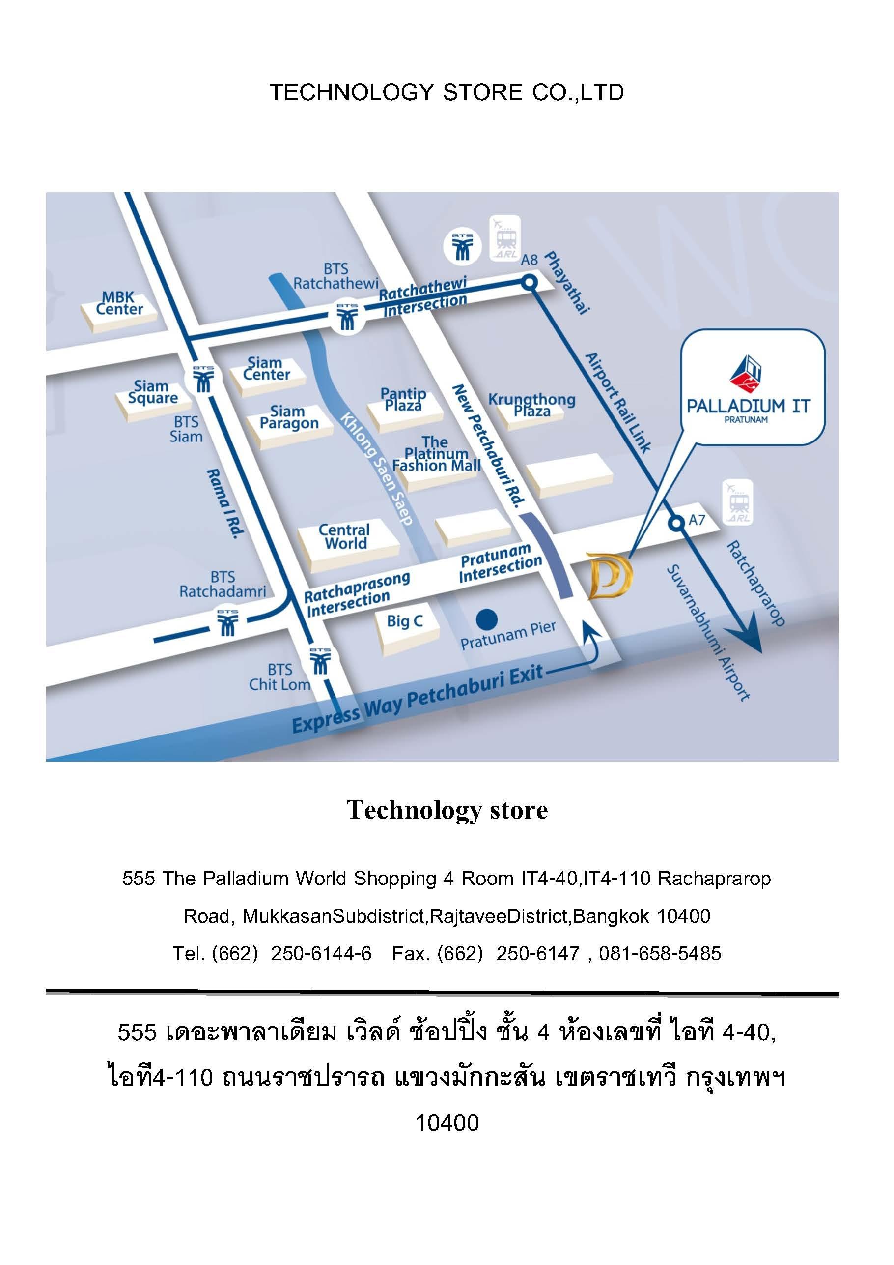 company location map image