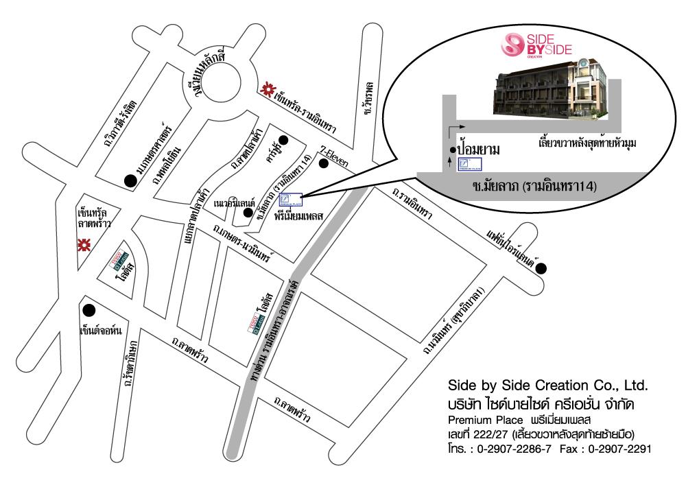 company location map image
