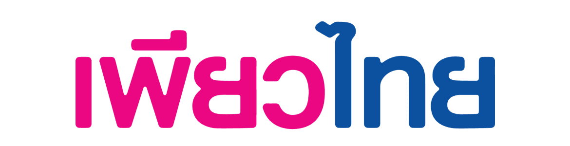 slide company profile