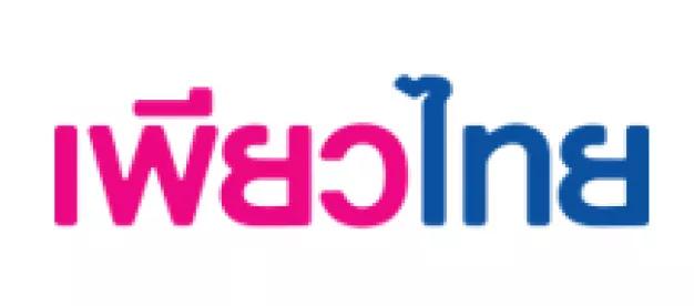 company-image