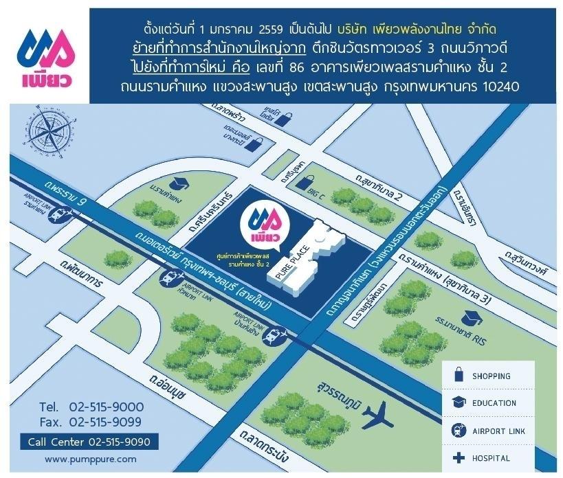 company location map image
