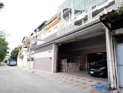 บจก.บางกอกเวิลด์ไวด์โปรดักส์