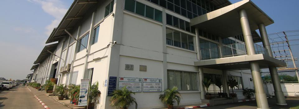 slide company profile
