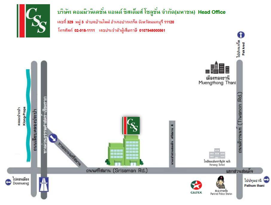 company location map image