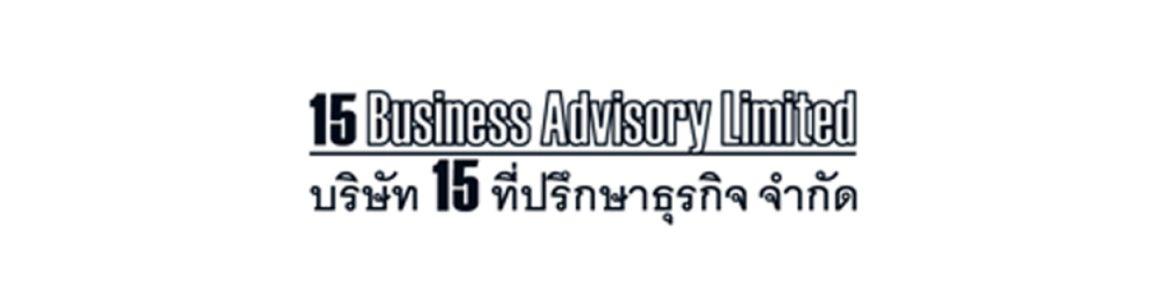 slide company profile