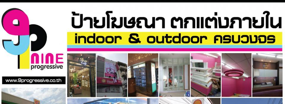 slide company profile