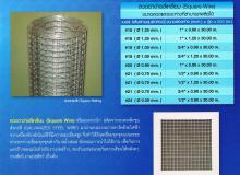 product-3