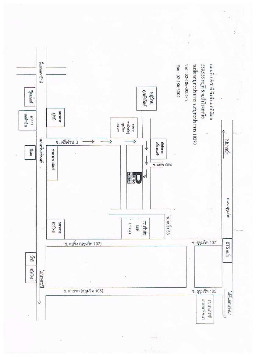 company location map image