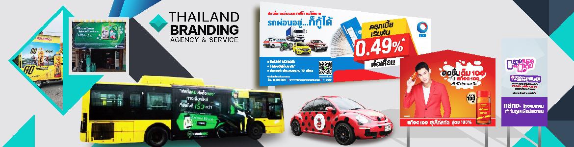 slide company profile