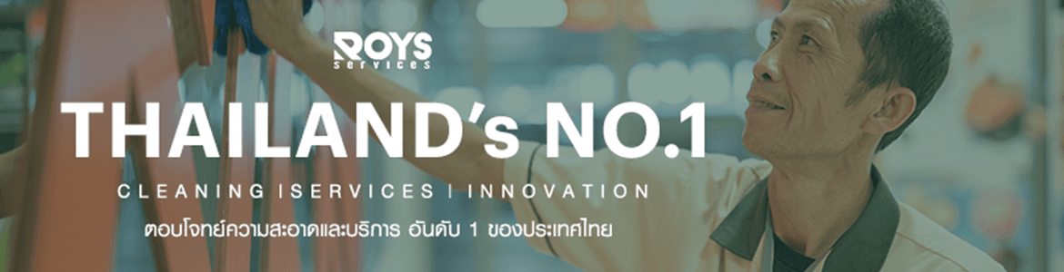slide company profile