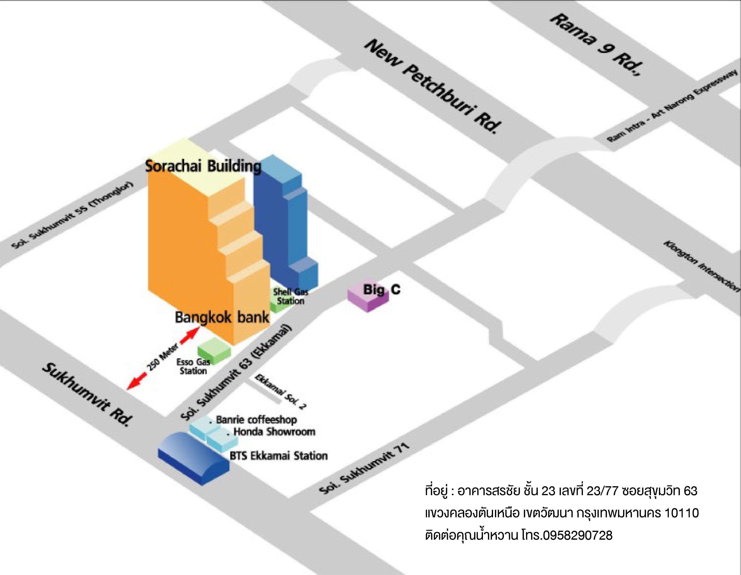 company location map image