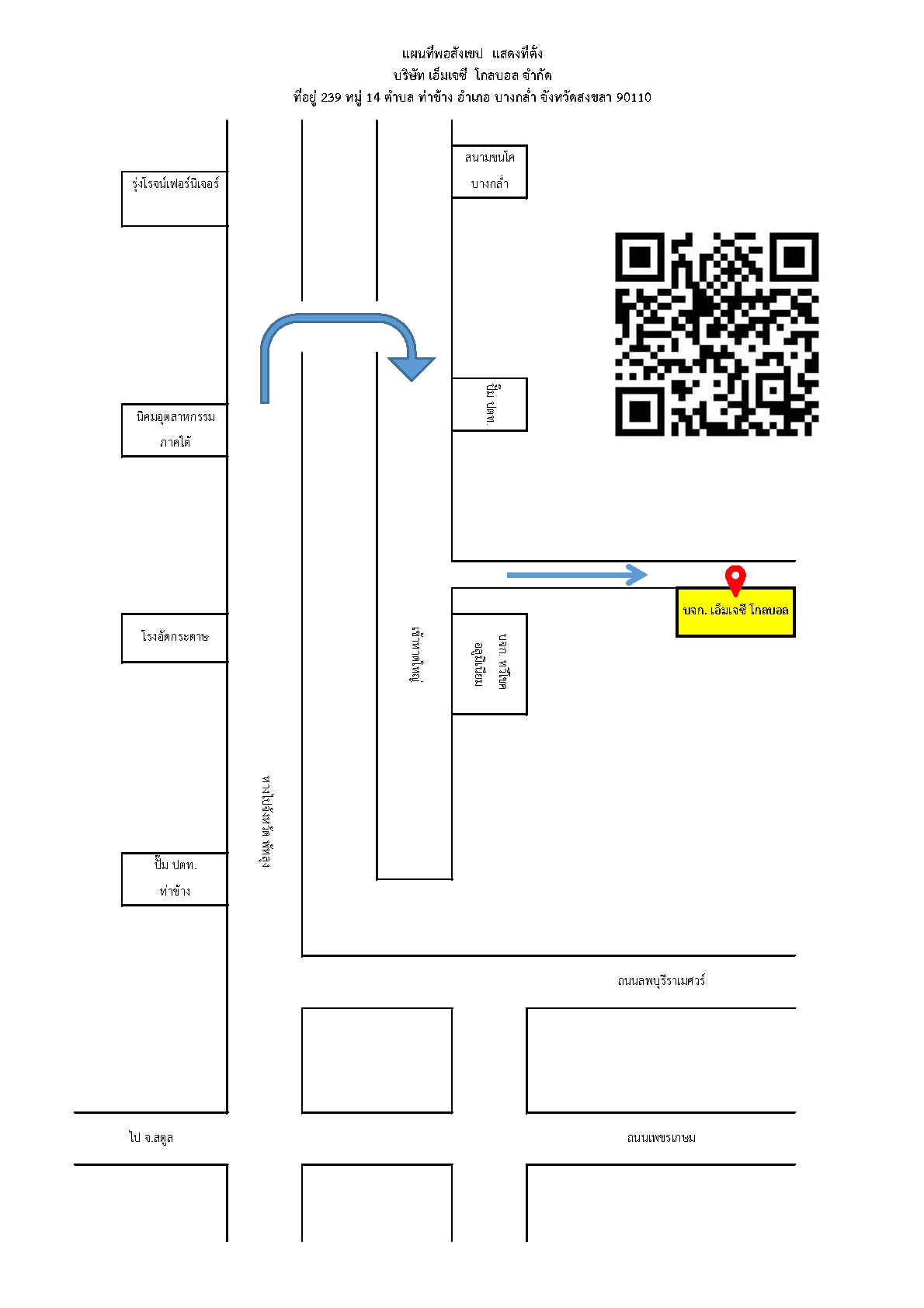 company location map image