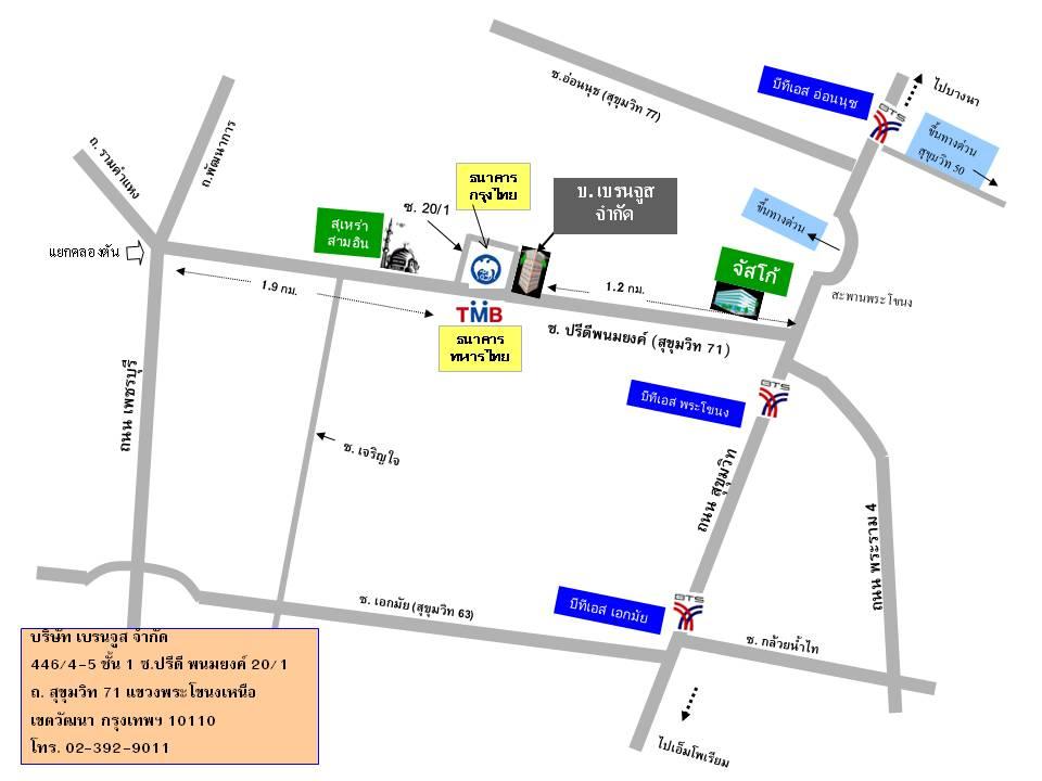 company location map image