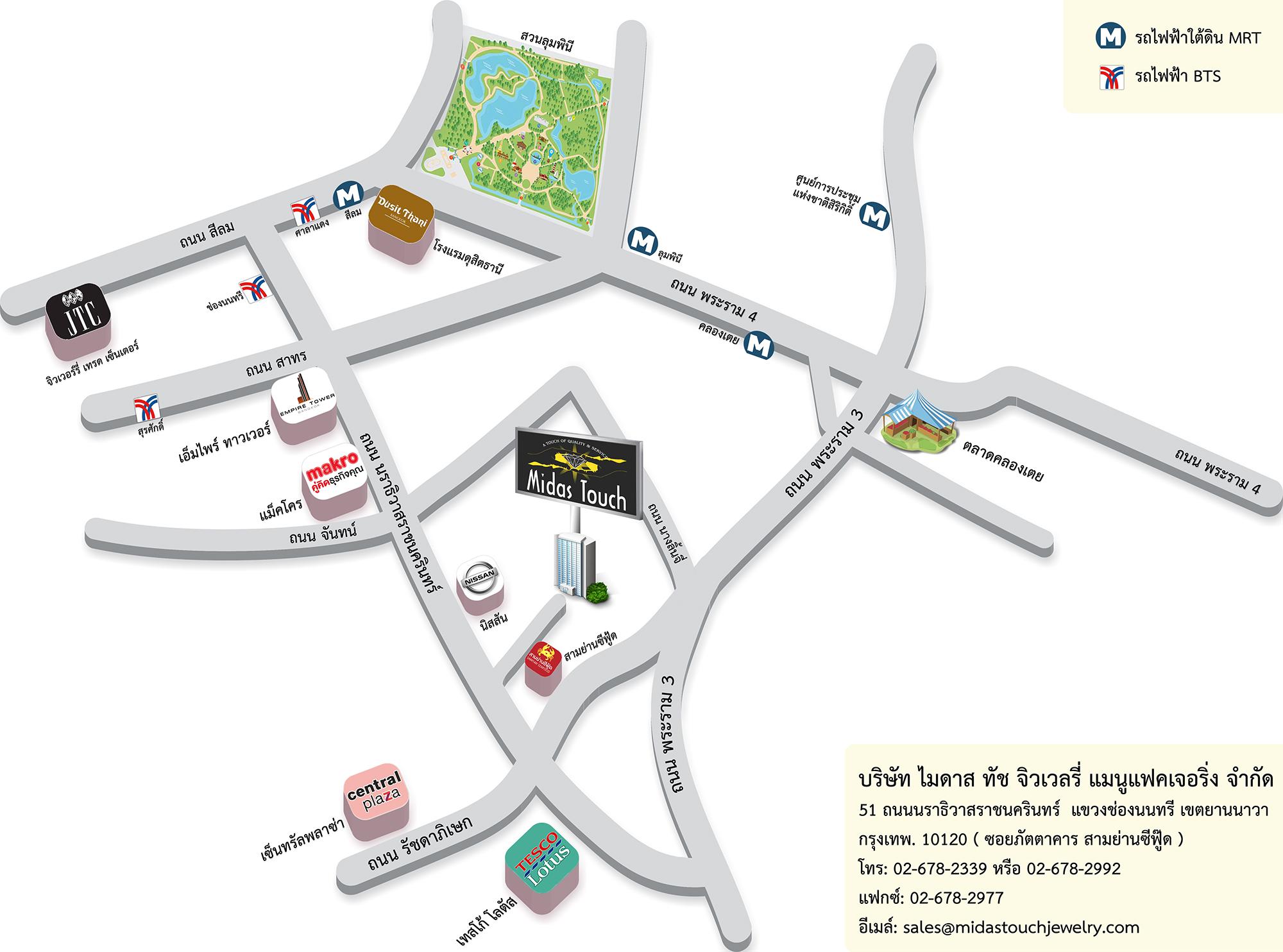 company location map image