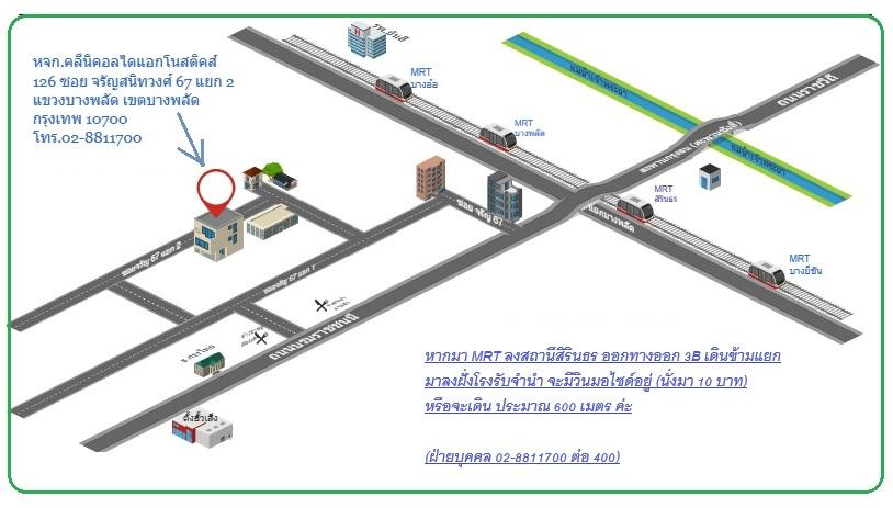 company location map image