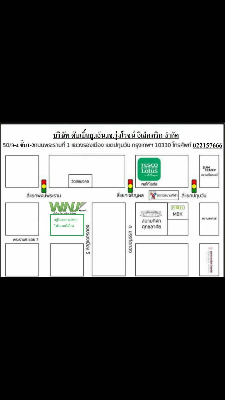 company location map image
