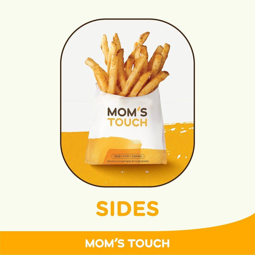 product-1