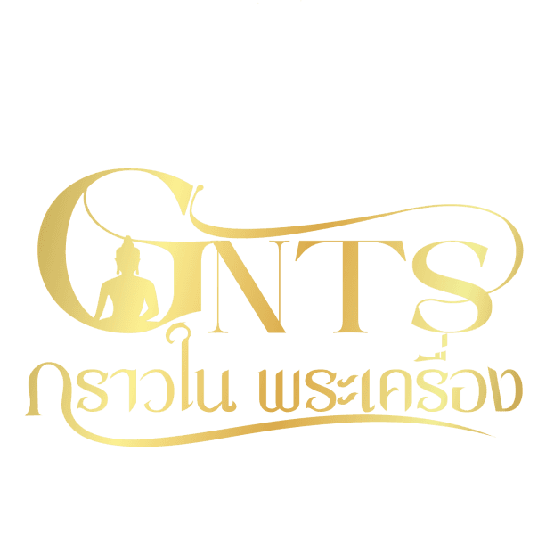 บริษัท วิจิตรจันทศร จำกัด