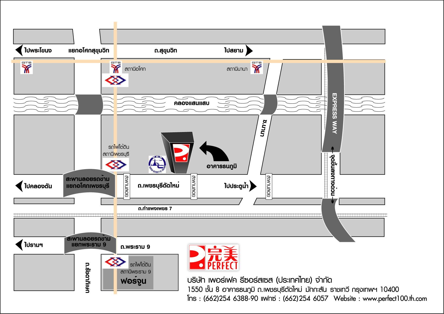 company location map image