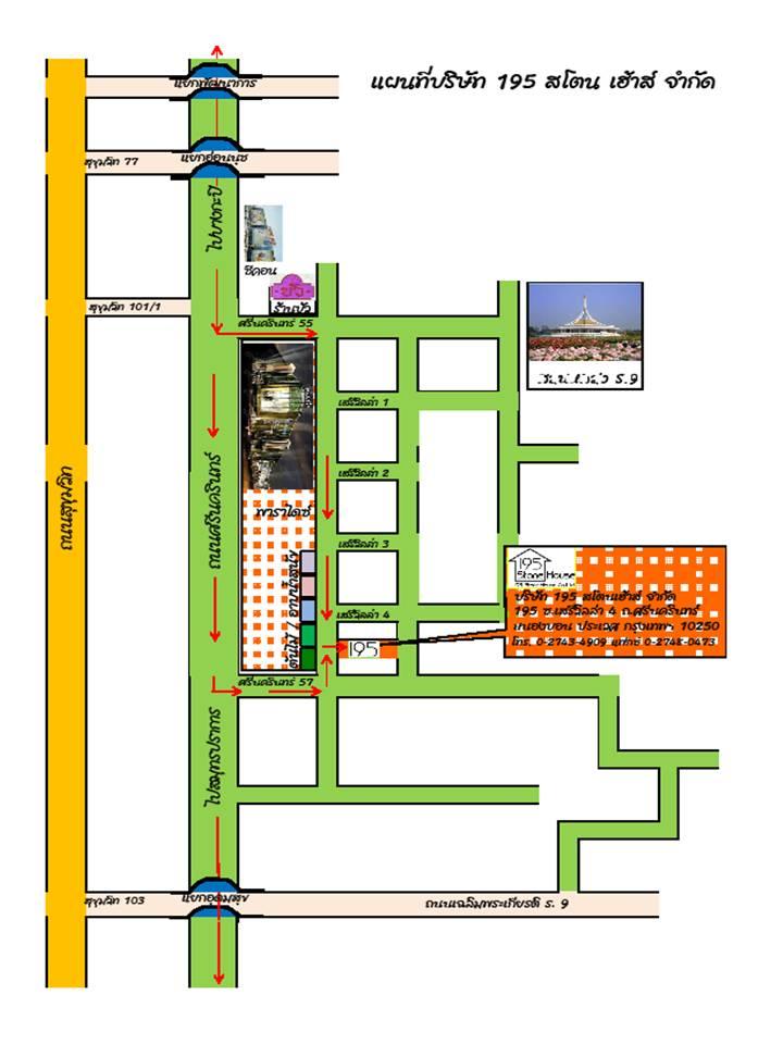 company location map image