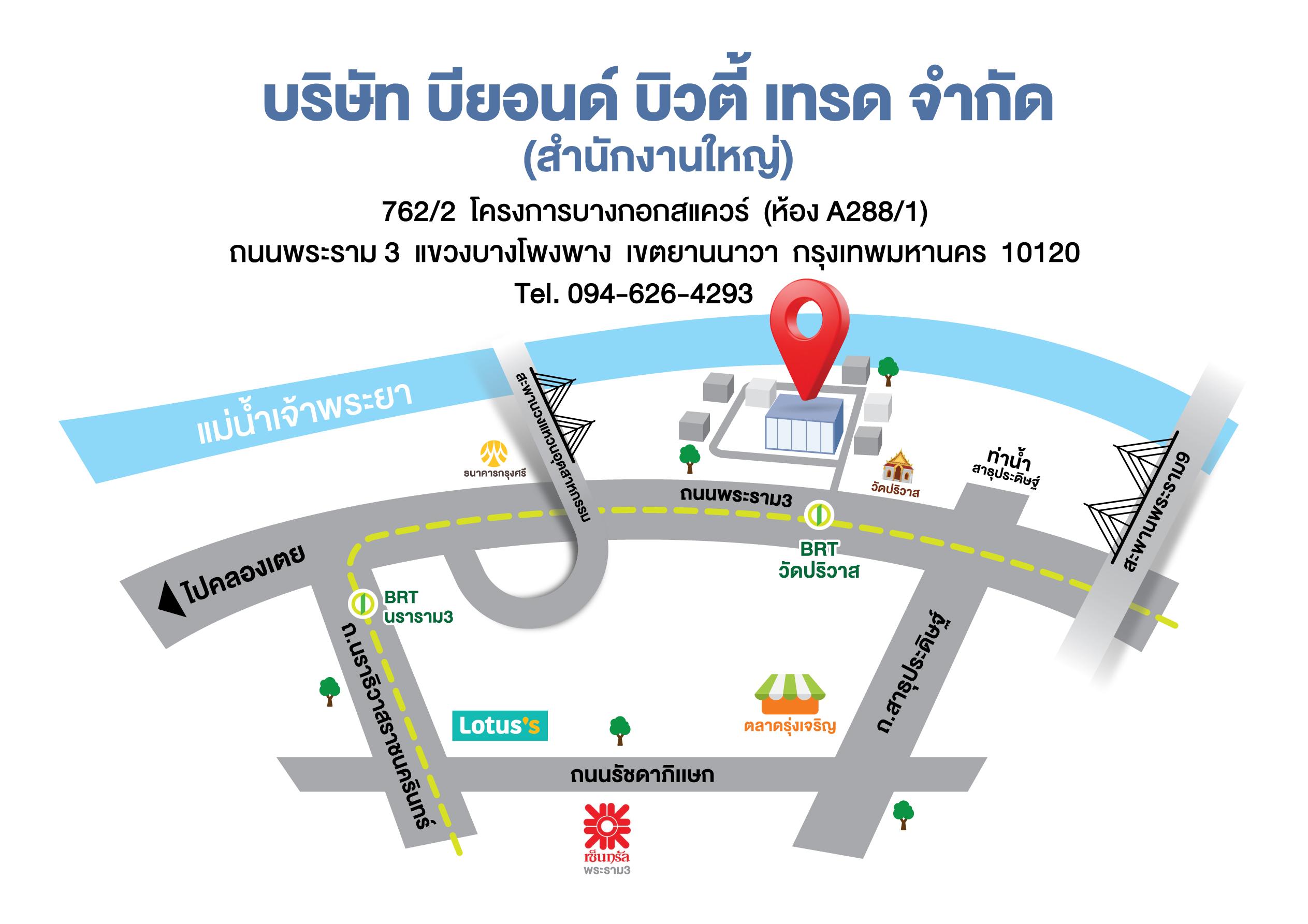 company location map image