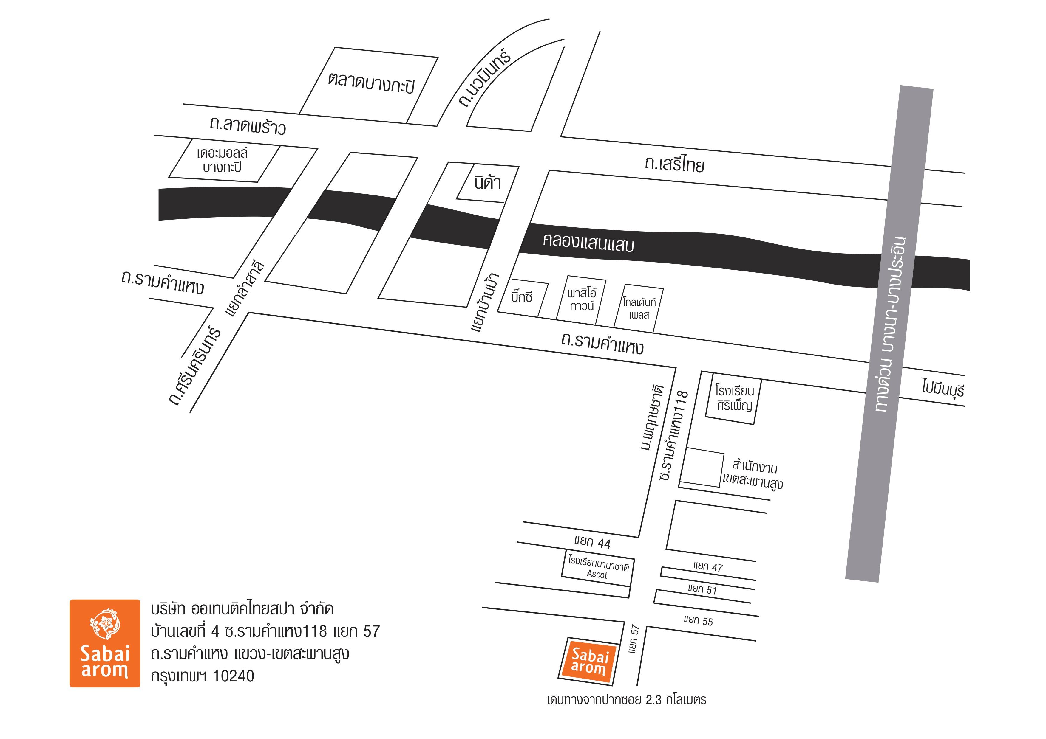 company location map image