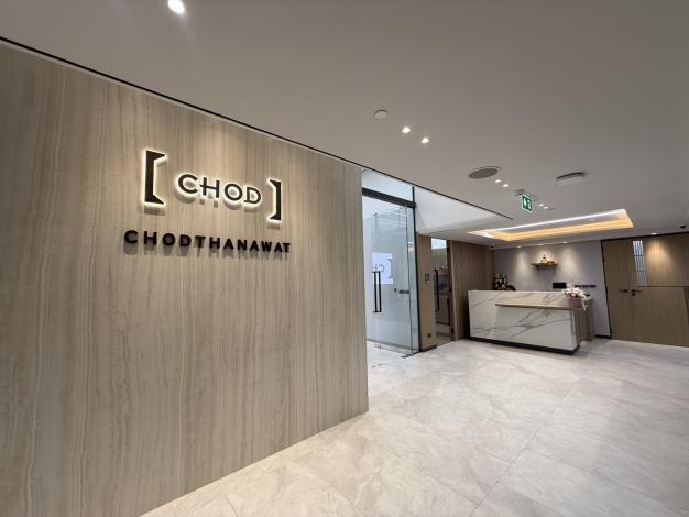 company-image