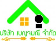 บริษัท เบญจมณี จำกัด