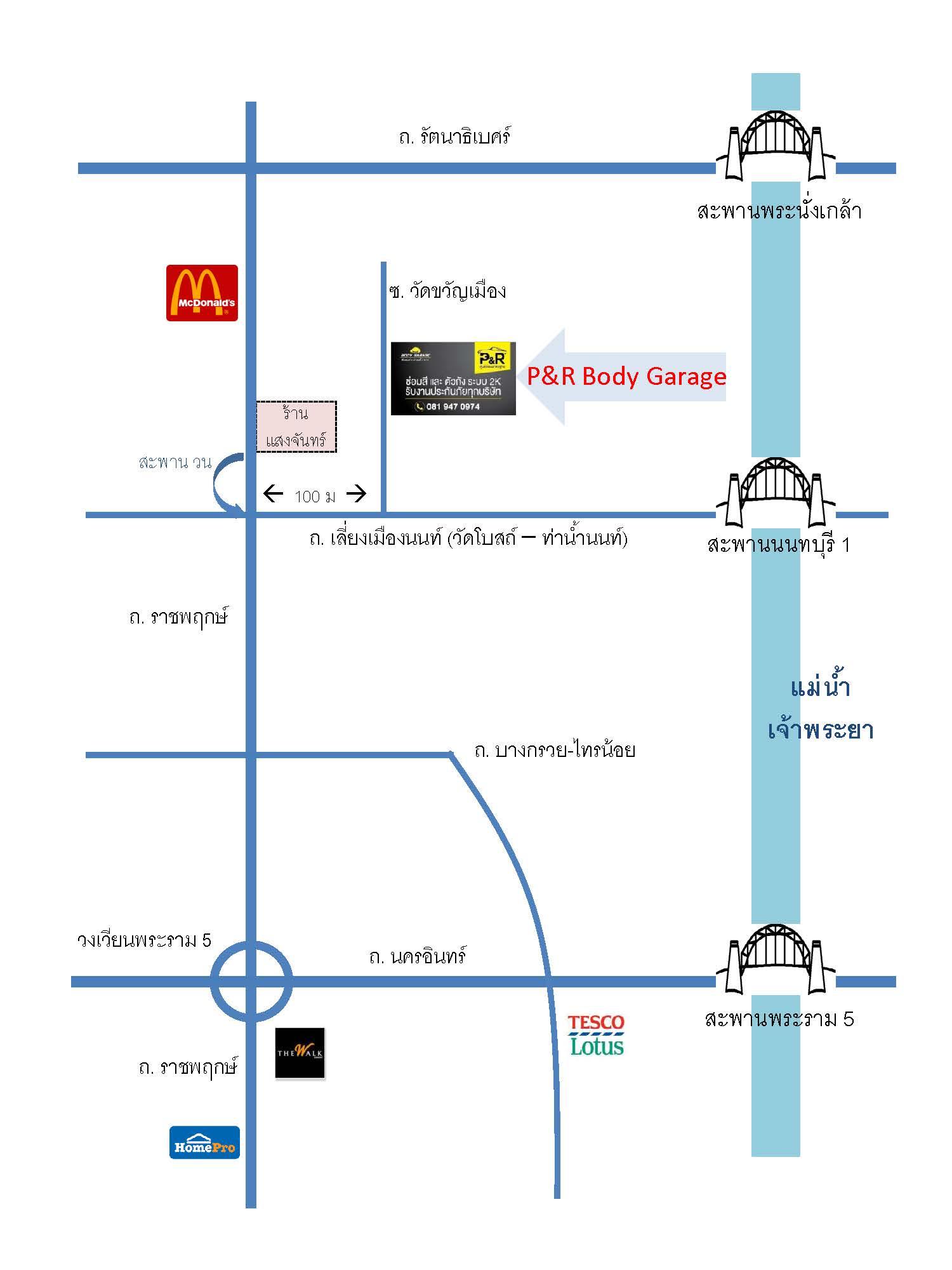 company location map image