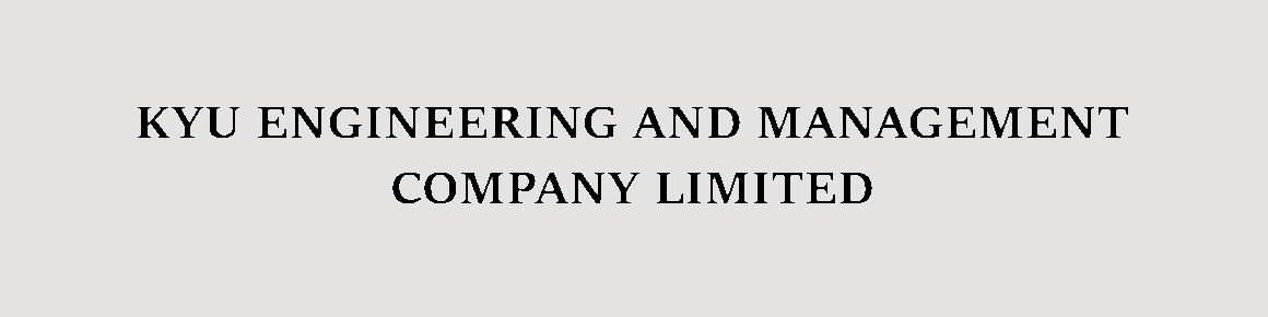 slide company profile