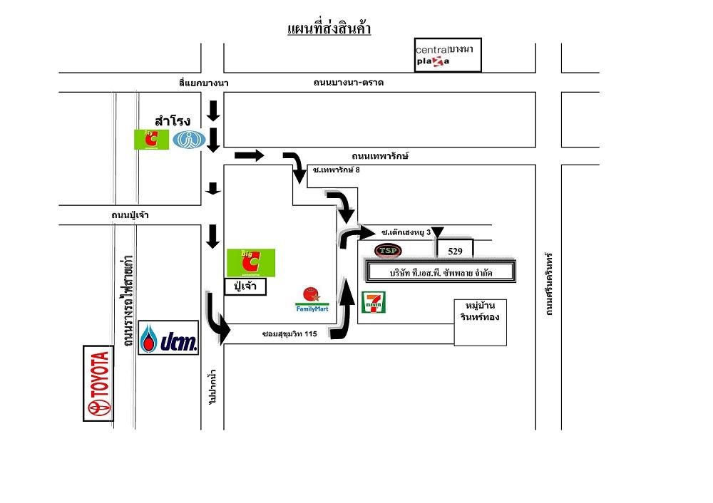 company location map image