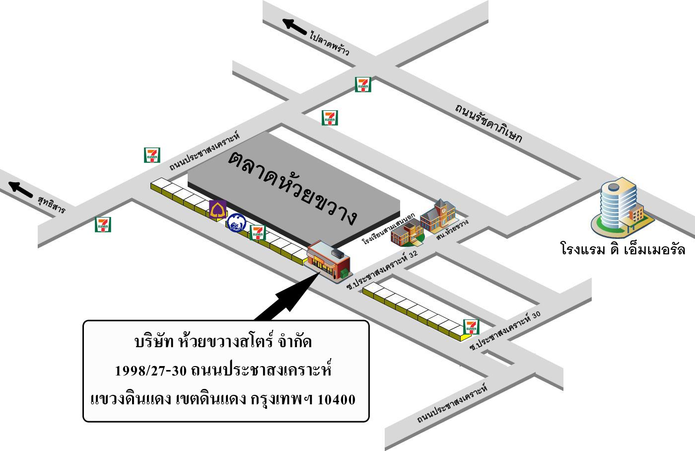 company location map image