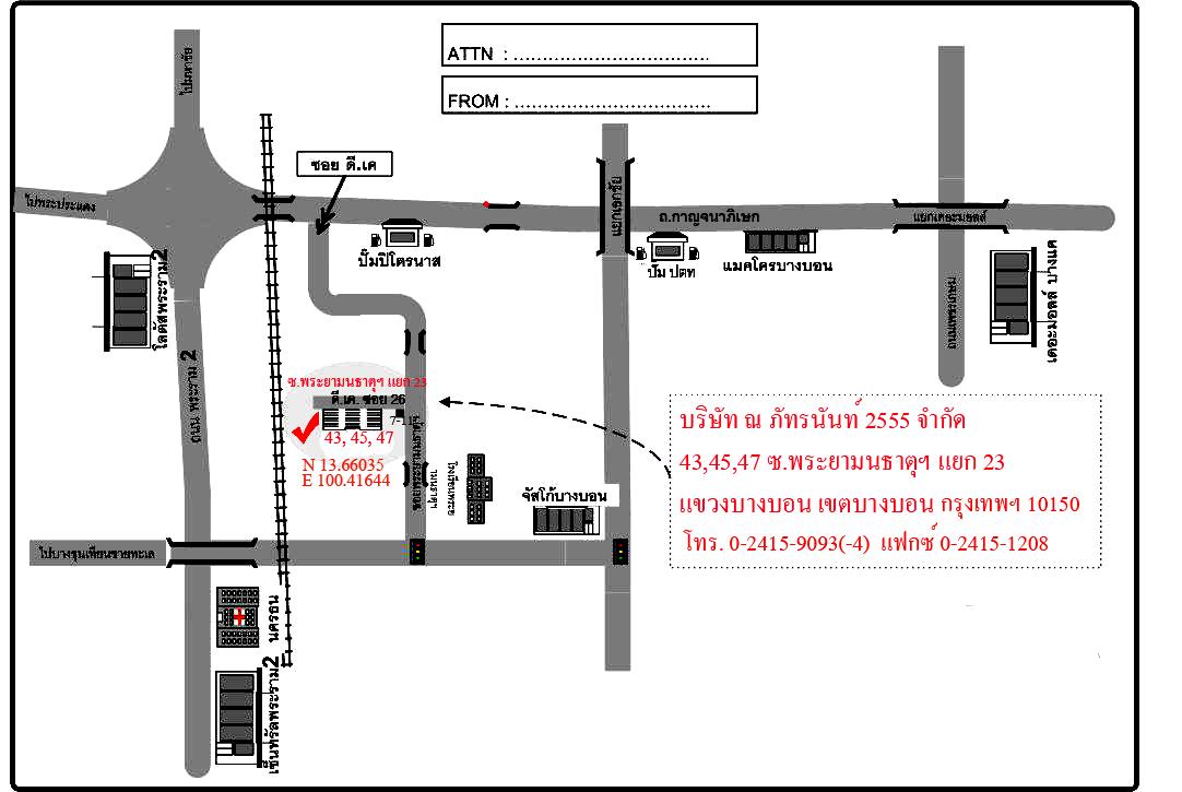 company location map image