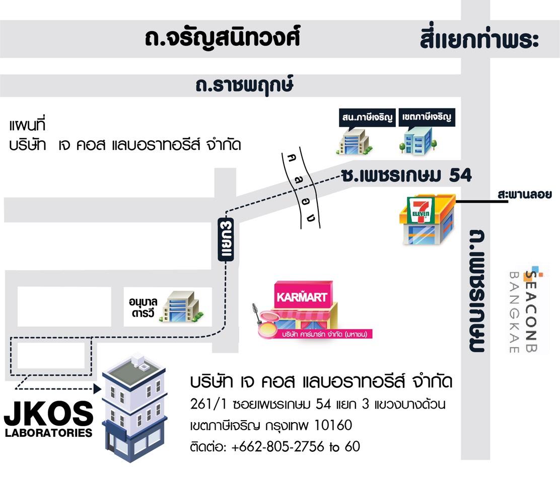 company location map image