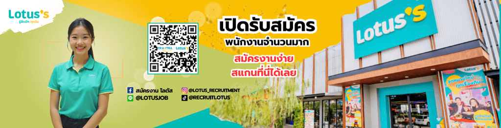 slide company profile