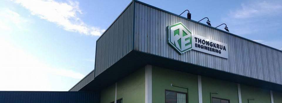 slide company profile