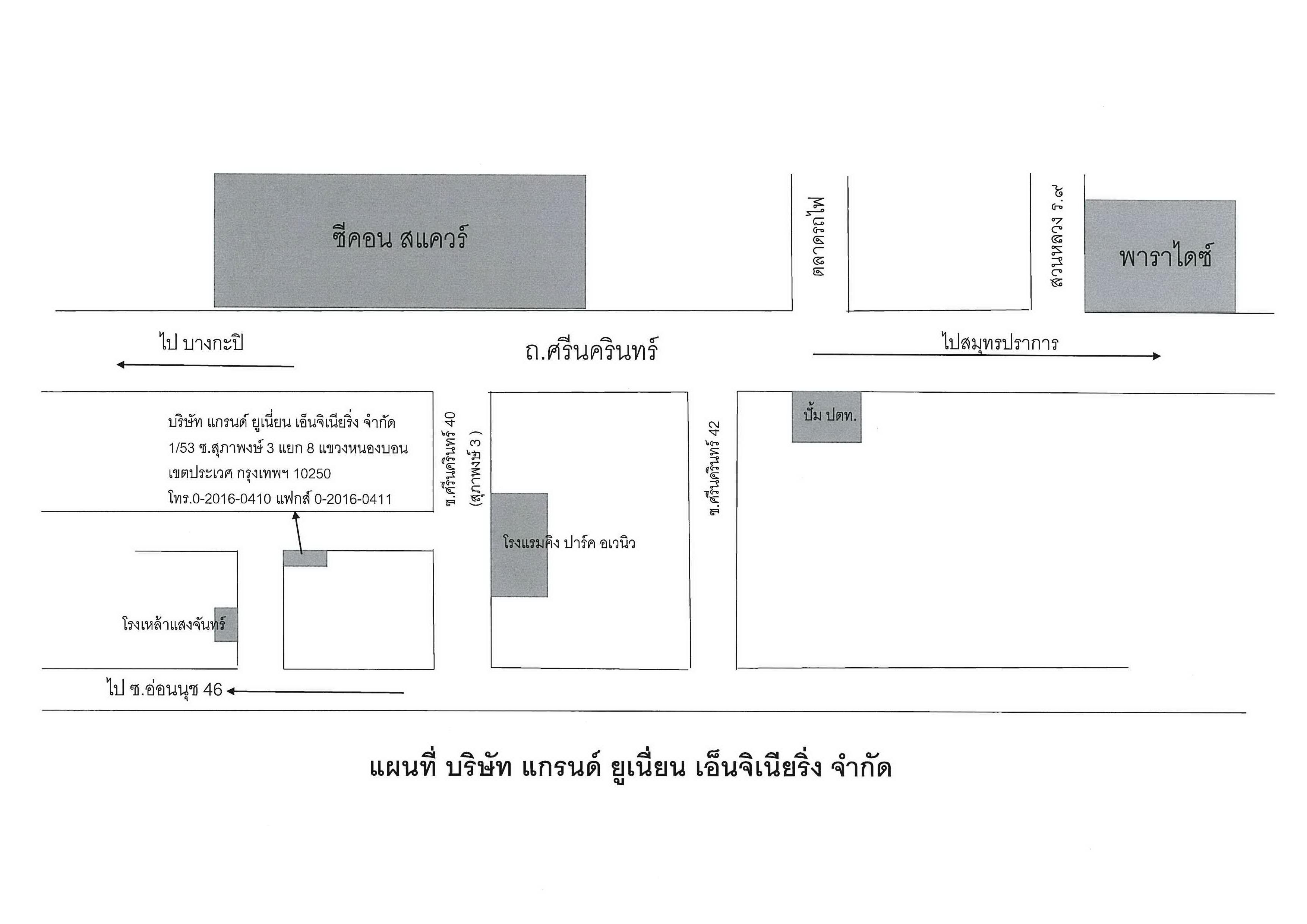 company location map image