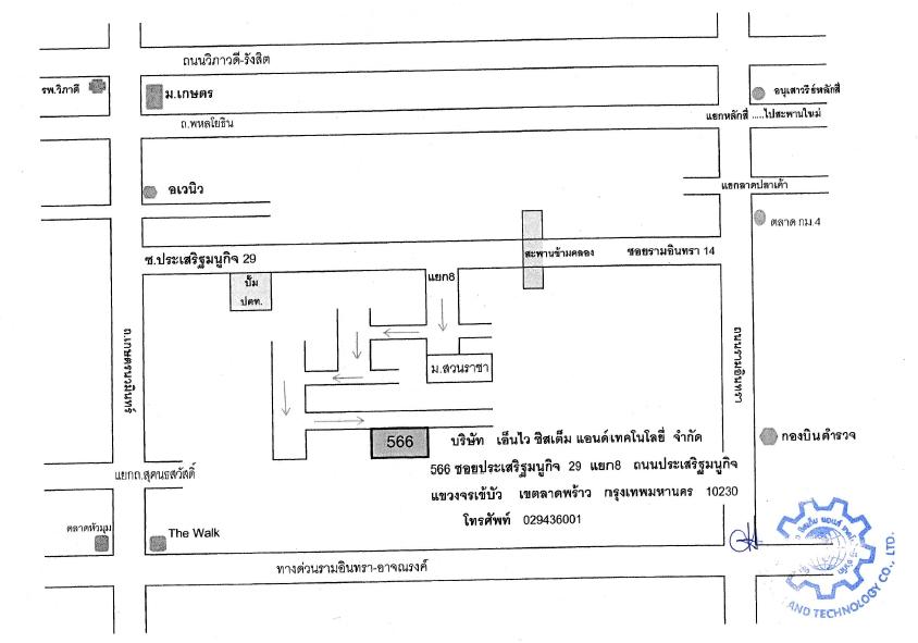 company location map image