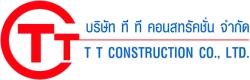 company-image