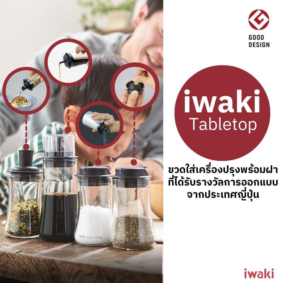 product-2