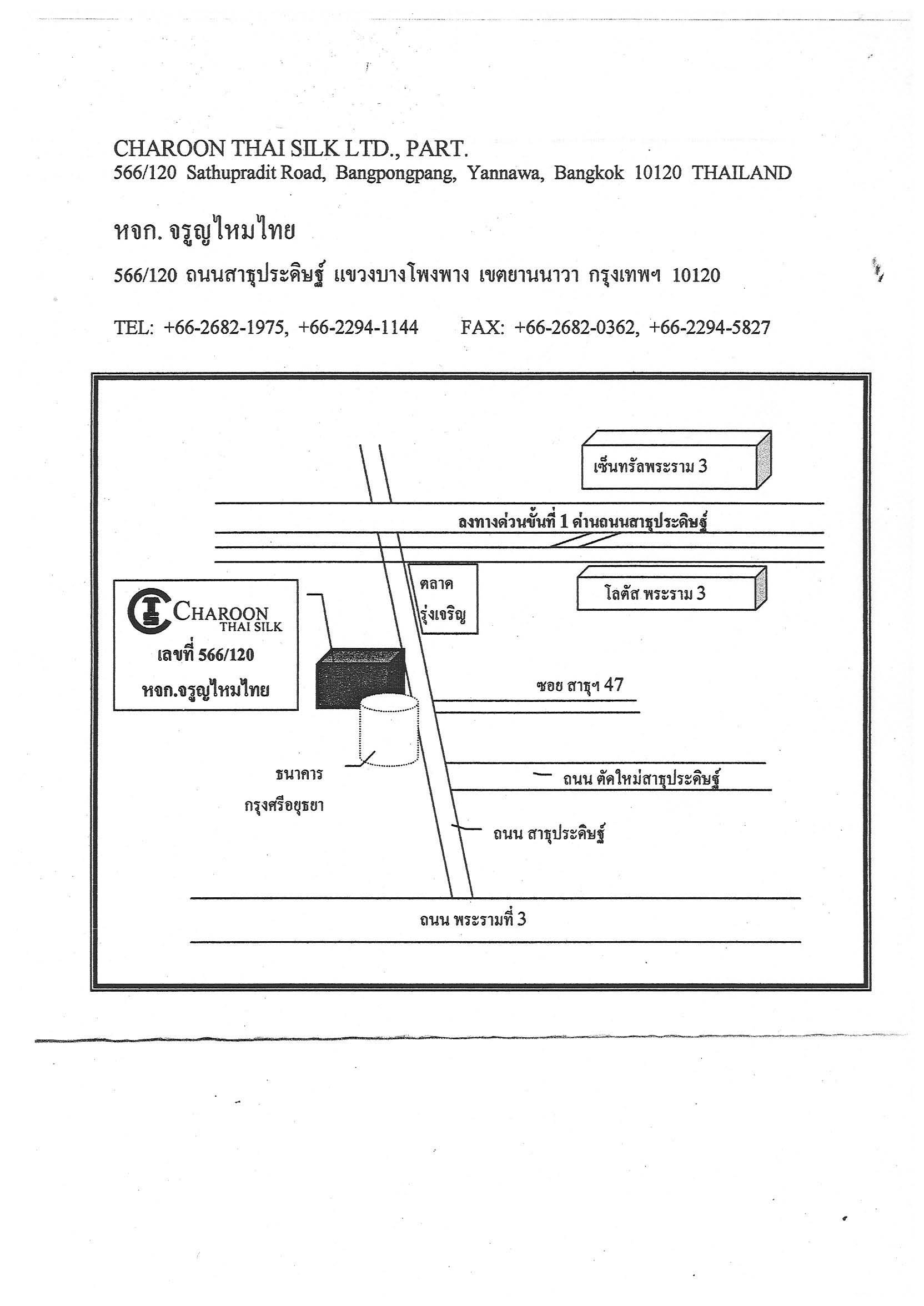 company location map image