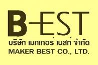 บริษัท เมกเกอร์ เบสท์ จำกัด