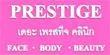 บริษัท เดอะ เพรสทีจ คลินิก จำกัด