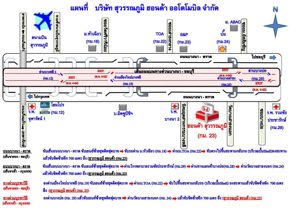 company location map image