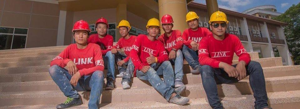 slide company profile